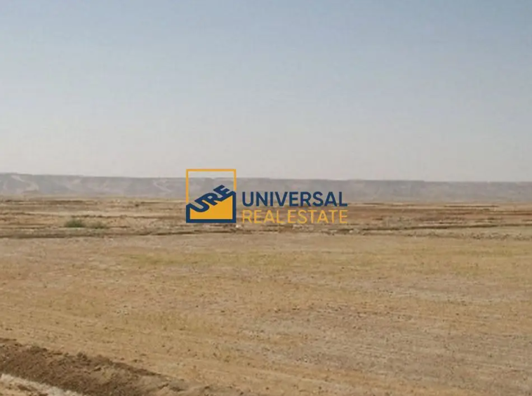 Premium Land | Boushgara | Sharjah