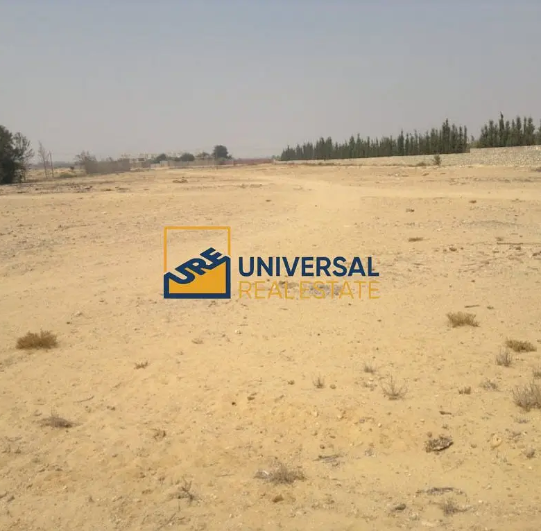 Premium Land | Boushgara | Sharjah
