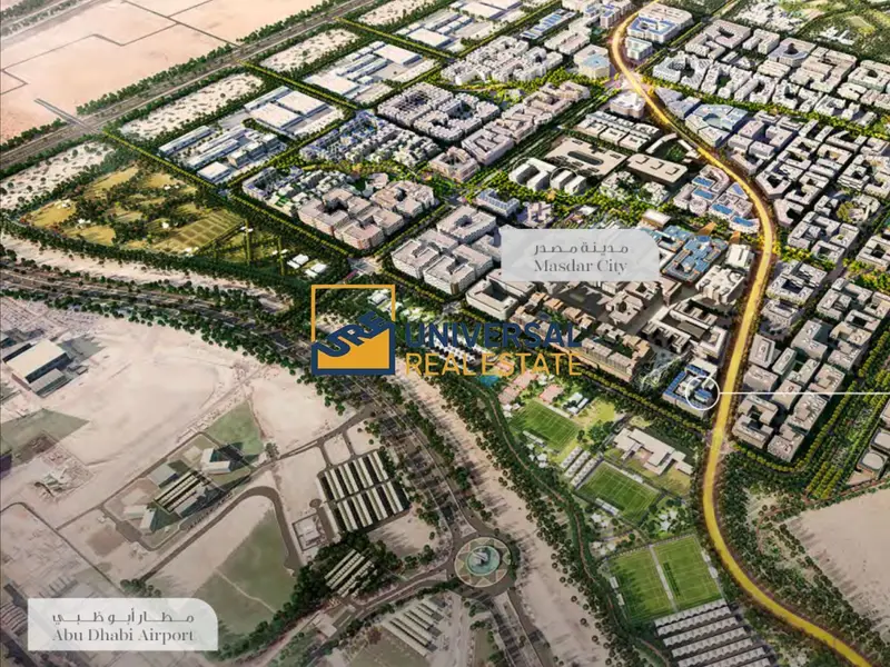 Apartment 1Bedroom | Masdar City | Abu Dhabi