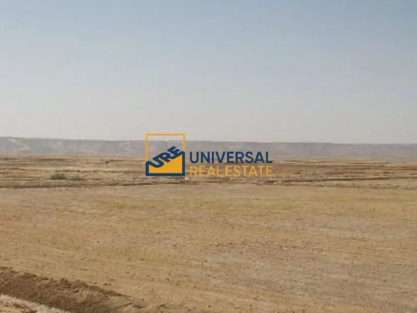 Prime Land | Al Jurf Area | Ajman