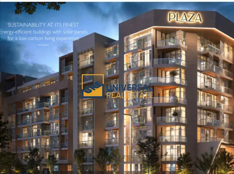 Townhouse 4BR | Masdar City | Abu Dhabi