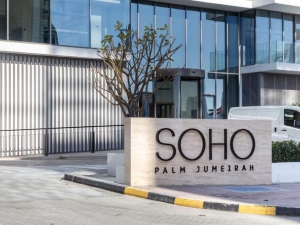 Soho Palm Jumeirah