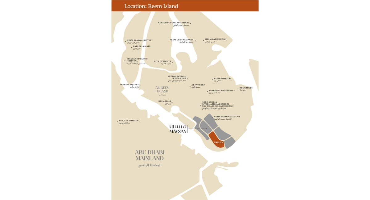 Thoraya in Al Reem Island